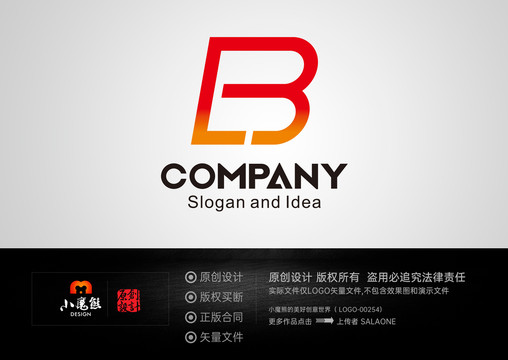 B字母标志BL字母LOGO