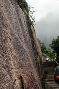 三清山