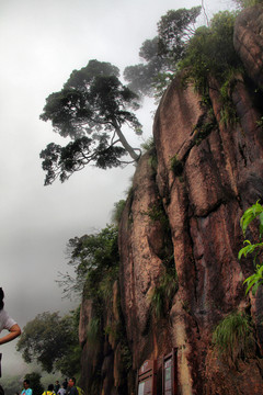 三清山