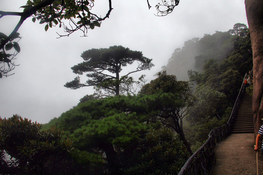 三清山