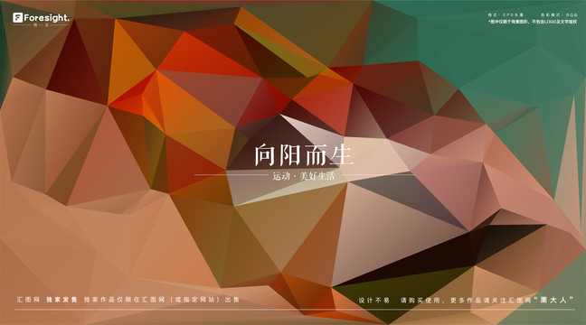 低明度灰可編輯矢量色塊