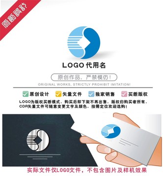 金融LOGO