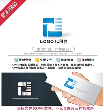 投資LOGO