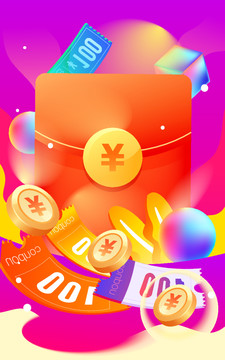 金融理財紅包金幣抽獎活動插畫