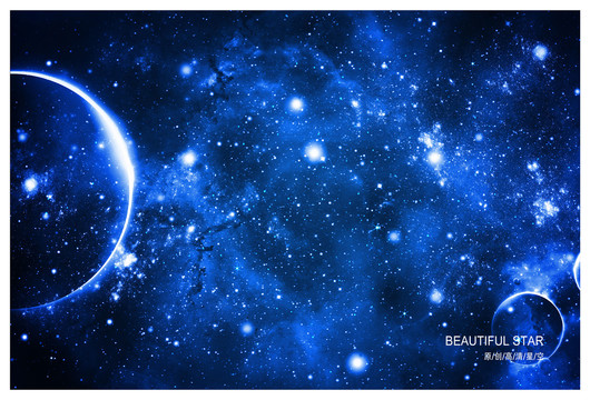 藍色星空