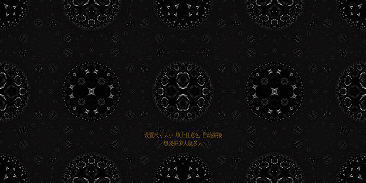 高端奢華地毯圖案背景墻裝飾