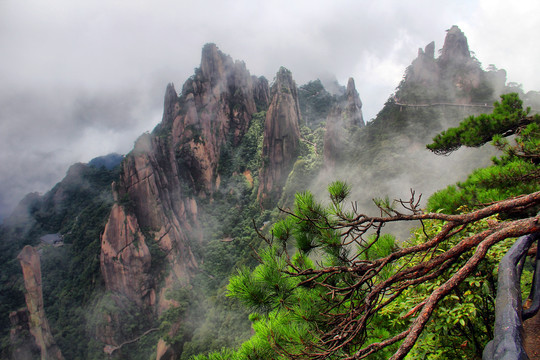 三清山