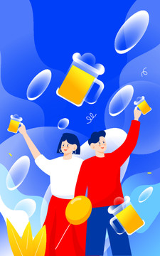 夏天啤酒節(jié)促銷(xiāo)活動(dòng)狂歡節(jié)插畫(huà)