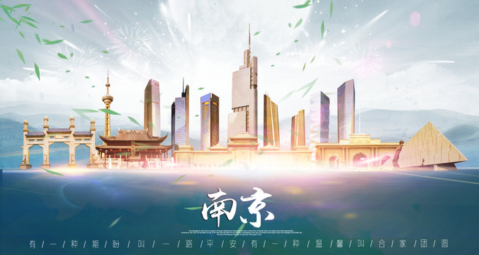 2022地标大全