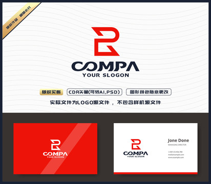 R字母標(biāo)志R字母LOGO
