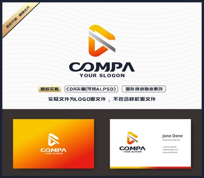 C字母標(biāo)志C字母LOGO