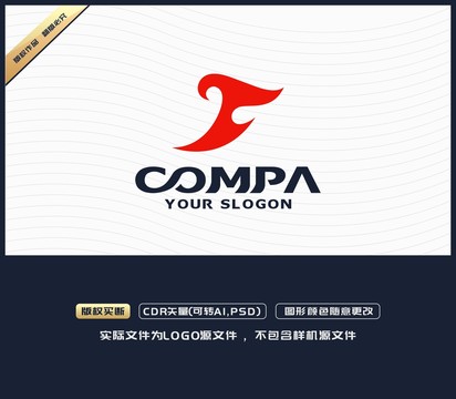 F字母火焰標(biāo)志LOGO