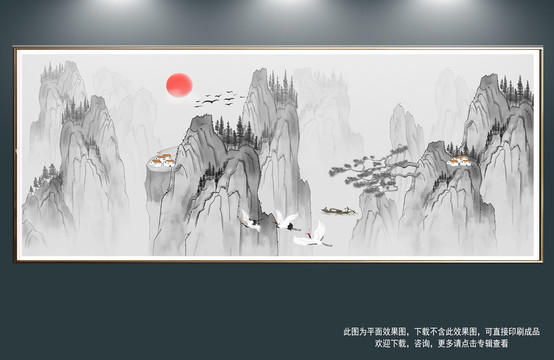 古典古風(fēng)復(fù)古傳統(tǒng)山水畫