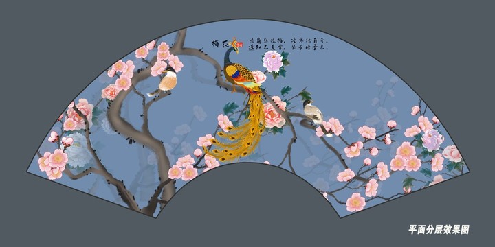 折扇梅花裝飾畫