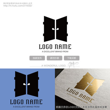 門logo
