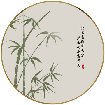 新中式禅意手绘竹子茶室挂画