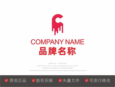 C英文字母LOGO