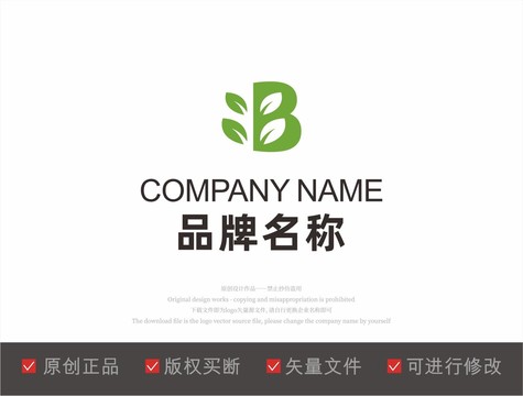 英文字母B标志