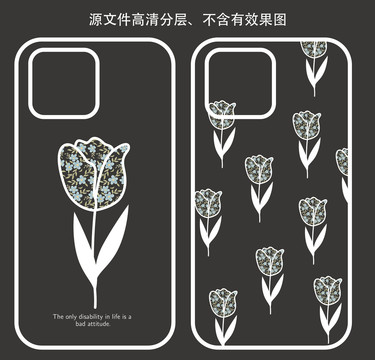 手機(jī)殼原創(chuàng)郁金香