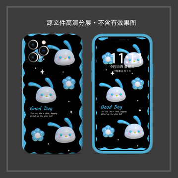 手機殼圖案原創(chuàng)兔子