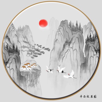 山水圖