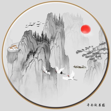 新中式裝飾畫