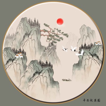 新中式裝飾畫