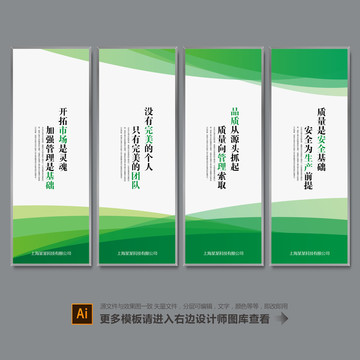 企業(yè)文化