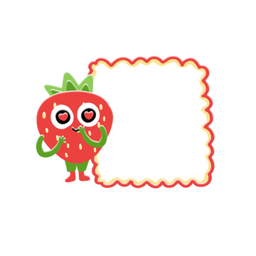 红色卡通草莓对话框