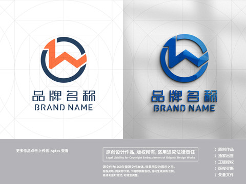 字母LW房产建筑LOGO