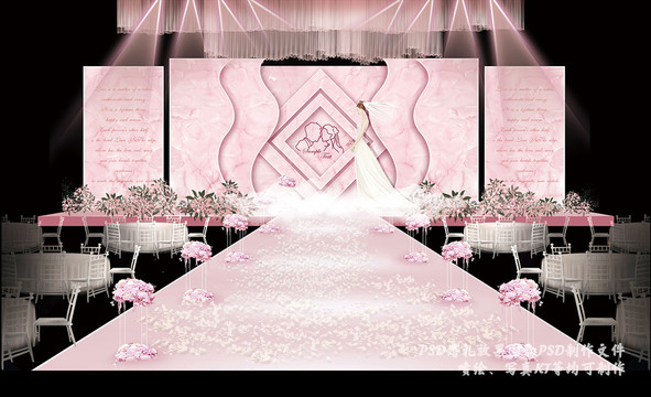 韩式粉色大理石婚礼效果图