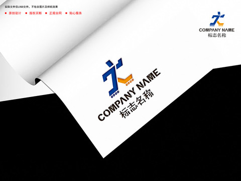 輪滑logo