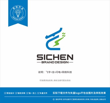 科技龍logo