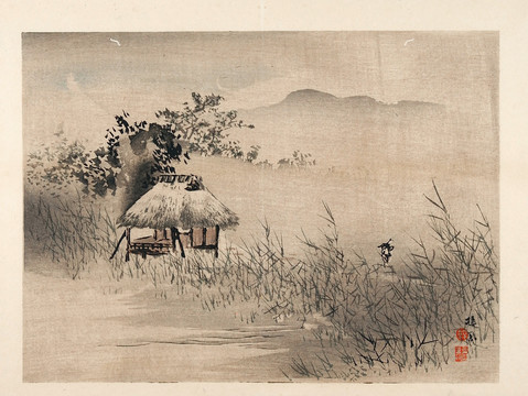 秋色国画山水小品