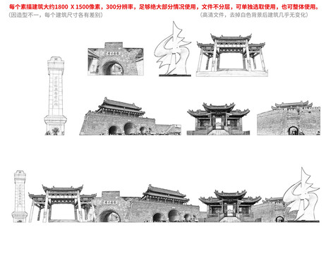 寿县手绘画素描速写地标建筑