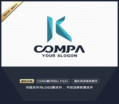 K字母標(biāo)志LOGO設(shè)計(jì)