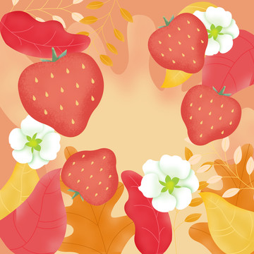草莓扁平插畫