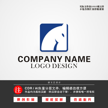 马LOGO