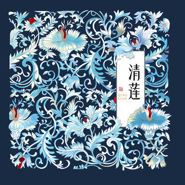 化妝品包裝