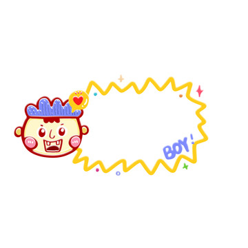 可愛(ài)小男孩對(duì)話框