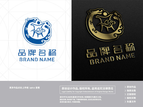 龙白酒商标酱香酒水LOGO