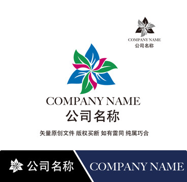 装修传媒logo标志设计