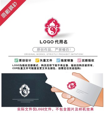 葫芦LOGO