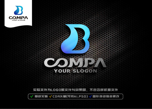 B字母LOGO