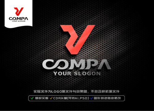 Y字母標(biāo)志Y字母LOGO