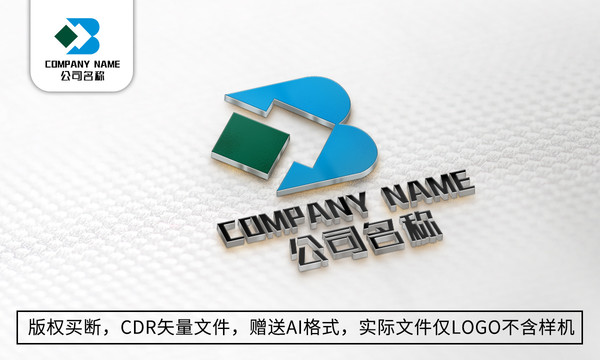 B字母logo公司商标设计