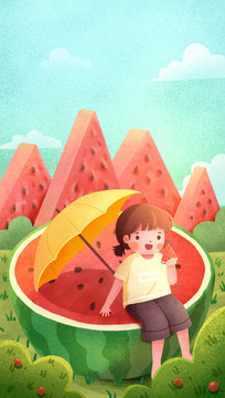 節(jié)氣之大暑夏季吃西瓜插畫