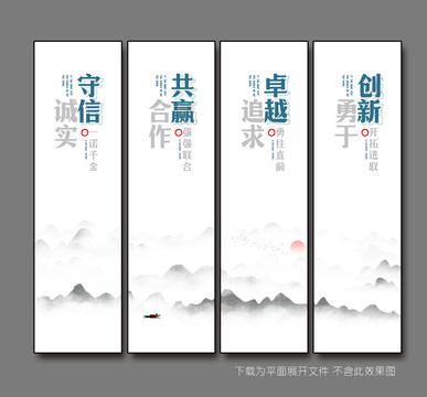 企業(yè)文化