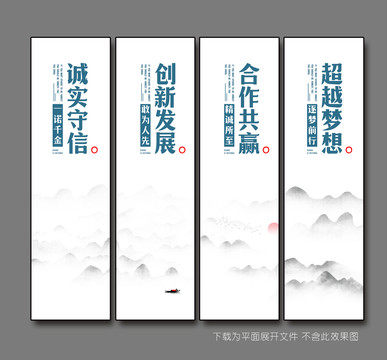 企業(yè)文化