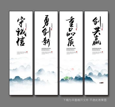 企業(yè)公司文化